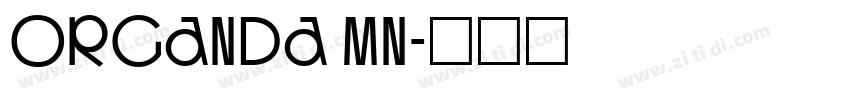 Organda MN字体转换